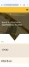 Screenshot_20250206-195614